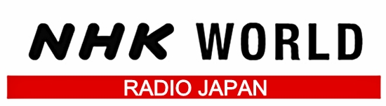 NHK radiodiffusion publique